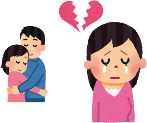 E̓Wɍs܂ɎvôłAsϒ͋CtȂāATꂸAȂ񂾂ςȗ[HɂȂĂ܂܂B